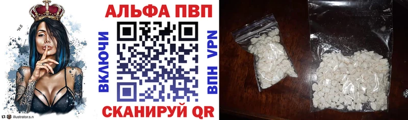 Где купить наркотики Лакинск Гашиш  КОКАИН  A PVP  OMG вход  МЕФ 