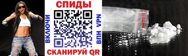 Амфетамин VHQ  хочу   Лакинск 