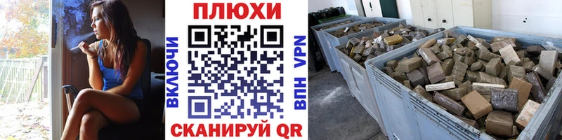 Гашиш VHQ  Лакинск 