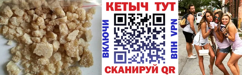 Кетамин ketamine  площадка клад  Лакинск 
