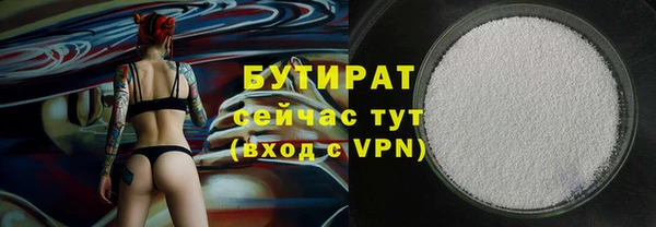 дурь Балабаново