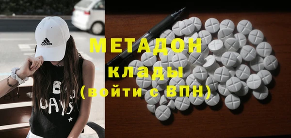 дурь Балабаново