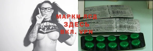 дурь Балабаново