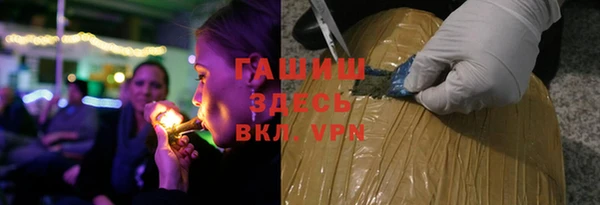 дурь Балабаново