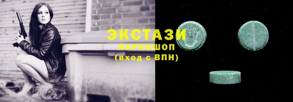 дурь Балабаново