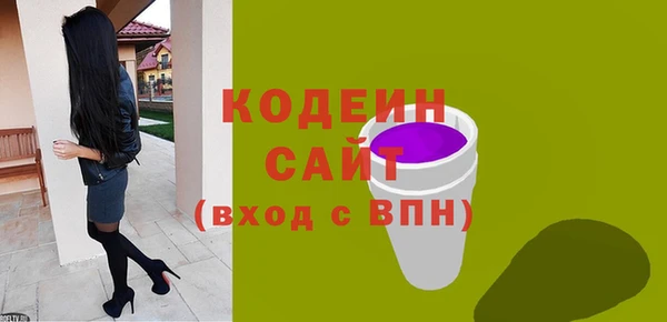дурь Балабаново