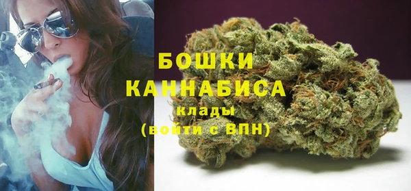 дурь Балабаново