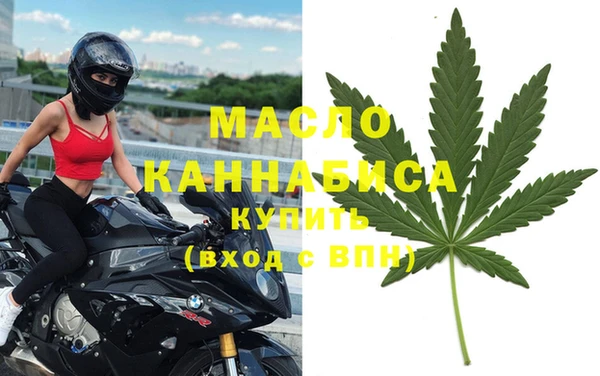 дурь Балабаново