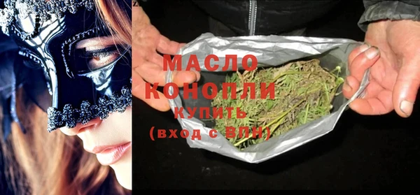 дурь Балабаново