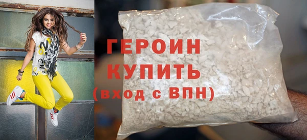 дурь Балабаново