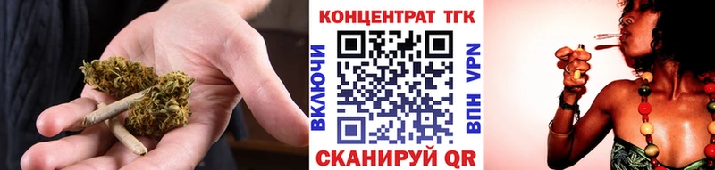 Дистиллят ТГК Wax  Лакинск 