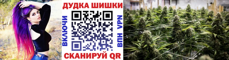 гидра как войти  купить наркотики сайты  Лакинск  Конопля THC 21% 
